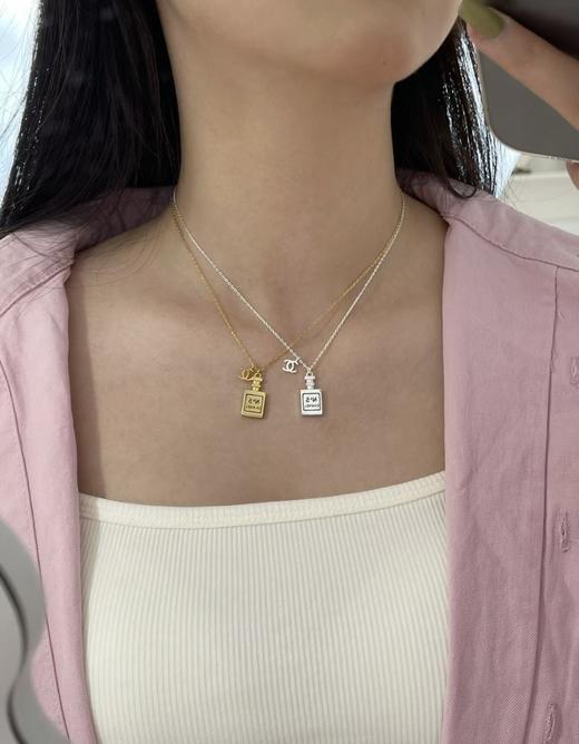 香奈儿 金/银香水瓶项链（XTY） 商品图1