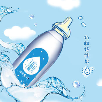 北极泉饮用天然矿泉水1L*6瓶 塑膜包装(适合孕婴饮用) /水饮冲调 /饮用水 /矿泉水 商品图3