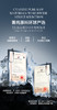 艾诗普蕊 Asprriy鎏光抗衰双重凝萃精华油30ml（拍一发三） 商品缩略图2