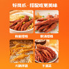 王小卤虎皮凤爪 微辣味210g (W3) 鸡爪卤鸡爪休闲零食 杨幂推荐杨幂同款 /休闲食品 /肉类零食 /鸡肉类 商品缩略图0