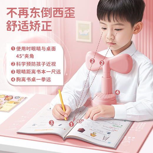 【老师推荐❗️坐姿矫正器】全新升级7.0坐姿矫正器，「6大优势」科学引导，人体工学设计，升级两用（垫板款/夹桌款） 小学生多功能阅读架，儿童学习写字板，开学季可升降支架看书架L 商品图2