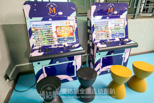 恩施慢姑娘杰克红轰趴馆 商品图8