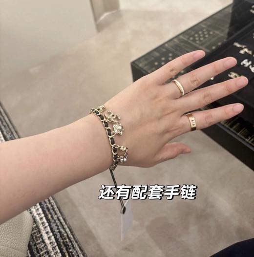 香奈儿 穿皮多配件手链 （XTY） 商品图3