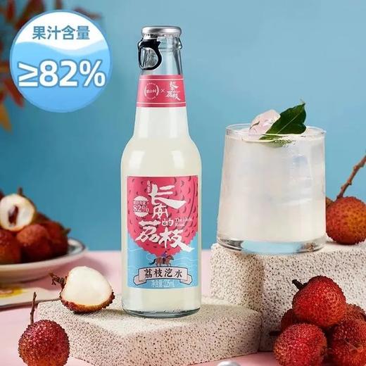 ‎长安的荔枝联名款汽水来啦，配料干净，周末开团开团，碧山村荔枝汽水每一瓶都实实在在装着20颗荔枝荔枝基地直邮 商品图2