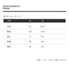 THESOONG|"假日光影"莱赛尔肤感镂空微透一字领针织上衣HBMY7451 商品缩略图7