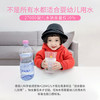 27000澳洲进口饮用天然矿泉水 1L*12瓶 整箱装 婴儿水 /水饮冲调 /饮用水 /矿泉水 商品缩略图1