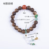 xy0507沉香+南红非洲翠好运纳福手串 商品缩略图7