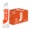 健力宝运动碳酸饮料无糖0脂补充电解质膳食纤维+橙蜜味500ml*15 /水饮冲调 /饮料 /碳酸饮料 商品缩略图2