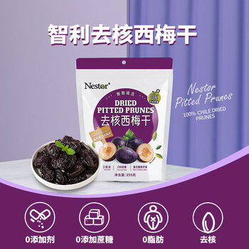 Nestor智利去核西梅干 配料干净无添加蜜饯果干 孕妇儿童休闲零食 255g /休闲食品 /蜜饯果干 /梅子干 商品图0