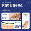 【买2送1❗️白云山花城艾草足跟痛贴】悉选艾叶，多味草本萃取，温灸热敷！足底足部护理膏药关节疼痛 商品缩略图2