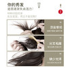 浅香（ASAKA）护发素氨基酸发膜改善干枯毛躁润发乳焗油膏500g改善烫染损伤 /个人护理 /洗发护发 /护发素 商品缩略图5