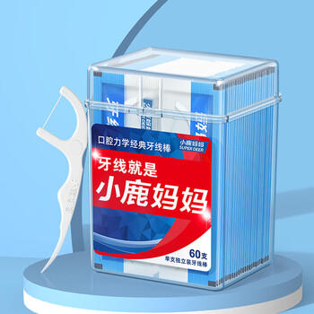 小鹿妈妈单支独立包装牙线棒3盒180支超细剔牙签成人儿童牙线棒 /个人护理 /口腔护理 /牙线/牙线棒/牙签 商品图7