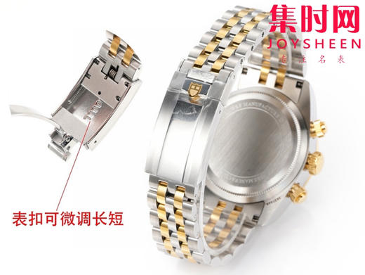 帝舵 3T碧湾计时系列 男士腕表 是一款融合潜水表传统与赛车计时功能的混合型腕表 商品图8