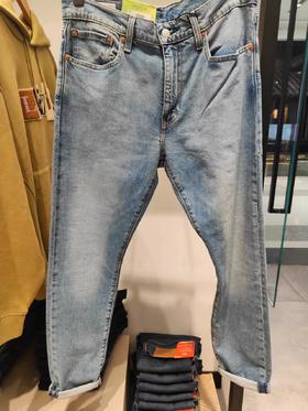 LEVIS男牛仔裤28833-1183