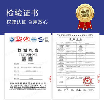 南方中老年益生元高钙牛奶250ml*20盒无蔗糖礼盒营养早餐 /水饮冲调 /常温奶 /风味奶 商品图5