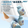 亿小瓶 水牛纯牛奶125ml*15瓶/箱 纯牛奶4.9g 优质蛋白水牛纯牛奶 /水饮冲调 /常温奶 /基础牛奶 商品缩略图1