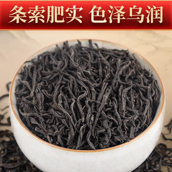 第一江南红茶武夷正山小种特级500g新茶浓香茶叶礼盒罐装春茶送人礼品 /水饮冲调 /茗茶 /红茶 商品图5