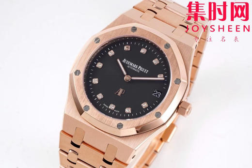 AP爱彼皇家橡树15202系列 男士腕表 商品图1