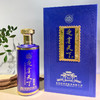 贵州迎宾酒股份有限公司——迎宾天下酒 商品缩略图0