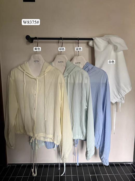 【断码清仓】韩版时尚连帽防晒衣薄外套女夏季宽松百搭短款抽绳上衣！ 商品图2