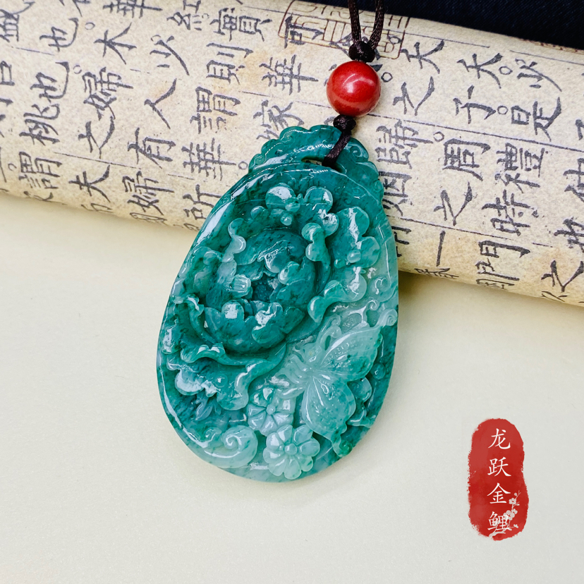 独山玉花开富贵吊坠