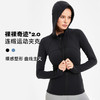裸裸奇迹2.0·连帽运动夹克｜修身神衣·春秋冬·运动出街·日常休闲 商品缩略图4