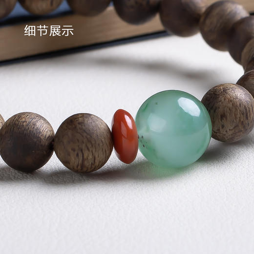 xy0502沉香+南红青金非洲翠转运手串 商品图4