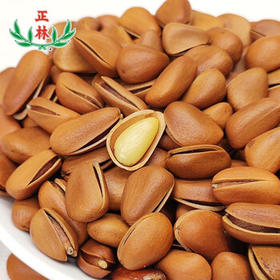 正林大颗粒开口松子227g/袋 休闲零食坚果炒货  /休闲食品 /坚果炒货 /松子