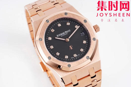 AP爱彼皇家橡树15202系列 男士腕表 商品图2