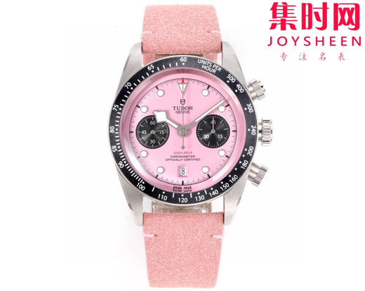 帝舵 3T碧湾计时系列 火烈鸟同色系皮带款 男士腕表 是一款融合潜水表传统与赛车计时功能的混合型腕表 商品图0