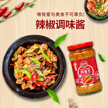 凤球唛特辣王辣椒酱290g蒜蓉辣椒酱火锅调料蘸料下饭拌面拌饭香辣酱 /粮油调味 /调味品 /复合调味料 商品图3