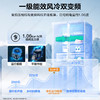 海尔（Haier）冰箱659升家用十字四开多门一级能效双变频风冷无霜大容量阻氧干湿分储电冰箱 博卡灰+阻氧干湿分储+EPP超净系统BCD-659WGHTDE5BFU1 商品缩略图5