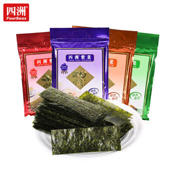 四洲紫菜 原味海苔80克约100小包 儿童零食分享量贩装寿司饭团 /休闲食品 /海味零食 /海苔 商品图3