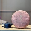 建陶绞泥壶（小）+冰岛熟茶357克 商品缩略图0