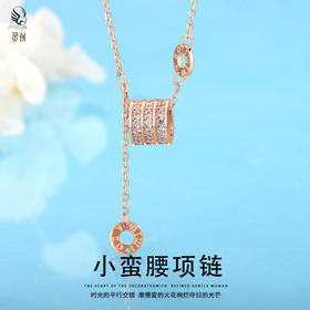 情人节礼物！【时尚小蛮腰！锁骨链百搭时尚~】S925银小蛮腰镶钻项链礼盒装 女生百搭高级感 吊坠时尚锁骨链 七夕情人节送女友礼物-QB