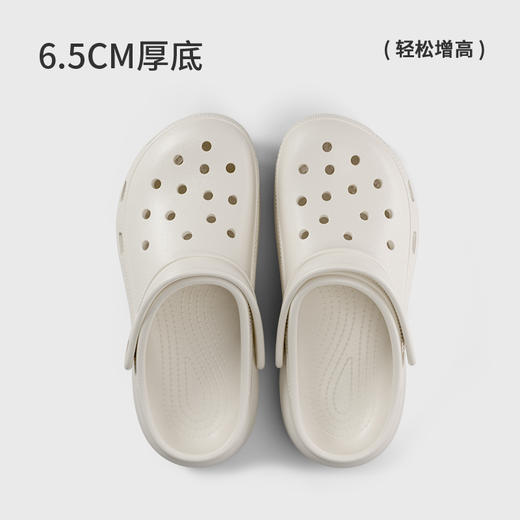 【云优选】朴西沁蔓洞洞鞋女款夏季厚底外穿防滑软底厚底海边沙滩包头鞋 商品图1