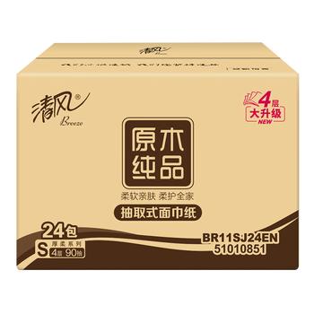 清风抽纸 原木金装4层90抽*24包S码 卫生纸巾 整箱装 新老产品交替 /家庭清洁/纸品 /清洁纸品 /抽纸 商品图3