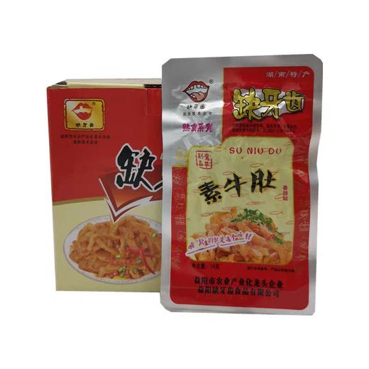 D071 缺牙齿素牛肚香辣味16g 商品图0