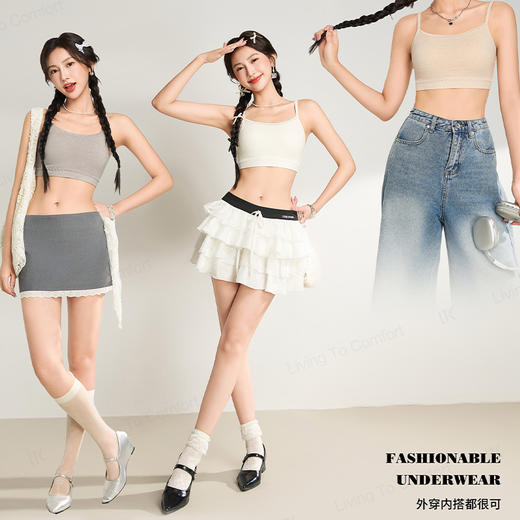 甜美风尚大U领蕾丝裹胸内衣纪念日百货门店同款164493833 商品图3