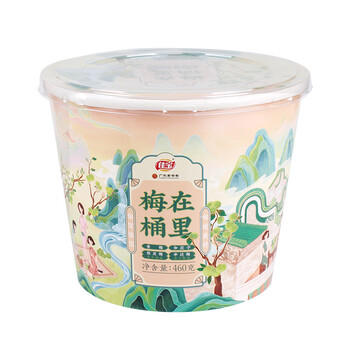 佳宝梅在桶里460g青梅半边梅加应子陈皮梅蜜饯果干零食年化大礼包 /休闲食品 /蜜饯果干 /梅子干 商品图3