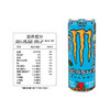 魔爪（Monster）芒果味风味饮料 能量饮料 功能饮料330ml*12罐 整箱装 /水饮冲调 /饮料 /功能饮料 商品缩略图1