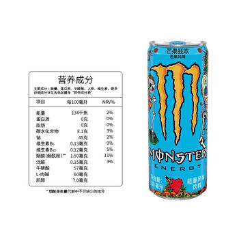 魔爪（Monster）芒果味风味饮料 能量饮料 功能饮料330ml*12罐 整箱装 /水饮冲调 /饮料 /功能饮料 商品图1