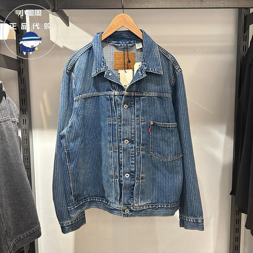 LEVIS男牛仔夹克A3174-0010 商品图0