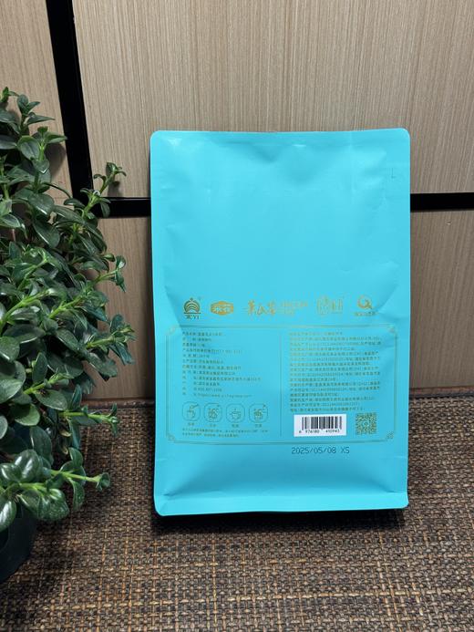 【宜昌助农馆】宜昌毛尖 萧氏绿茶250g 商品图1
