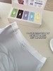 【GZ】无忧购5条盒装内裤奶油冰激凌超薄凉皮平角裤9007（截单后7天发货) 商品缩略图8