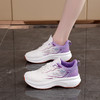 【女款透气飞织运动鞋2.0】4cm橡胶鞋底 防滑耐穿 飞织鞋面针织舒适 透气不闷脚 久走不累脚 增高堪称天花板 鞋型很显脚小 （鞋码偏小 拍大一码） 商品缩略图2