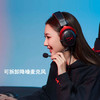 极度未知（HYPERX）Cloud II 飓风2黑红 有线 虚拟7.1环绕音 听声辨位 头戴式电竞耳机 适配三角洲行动 /数码 /影音娱乐 /有线耳机 商品缩略图5