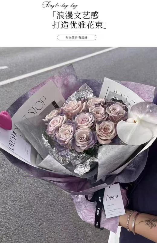 水墨纸/浮雕纸（5张） 商品图1