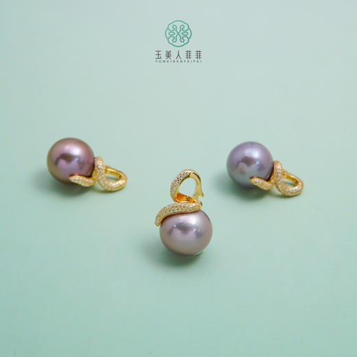 DS925珍珠吊坠-淡水有核紫色圆珠配蛇形扣约12-13 商品图0