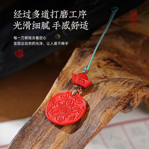 朱砂五路💰 shen 手机链轻奢小众精致元宝包包手机壳挂饰品 商品图4